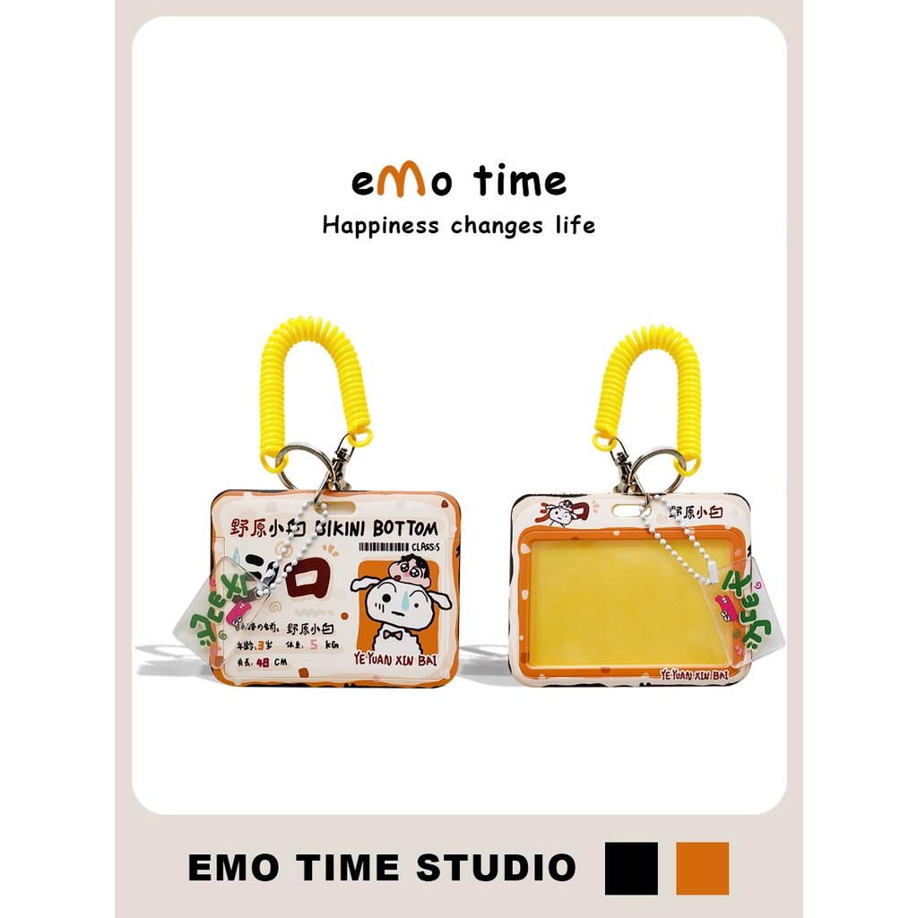 Emo Chính Hãng Nohara Xiaobai Danh Thiếp Di Động Đựng Thẻ Xe Buýt Tàu Điện Ngầm Căng Tin Kiểm Soát T