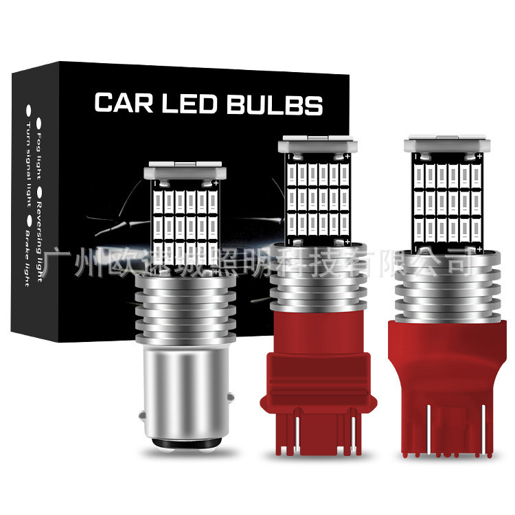 GM Xe Máy led Đuôi Đèn 45 Đèn 1157 1156 7440 7443 3157 Đèn Phanh Nhỏ