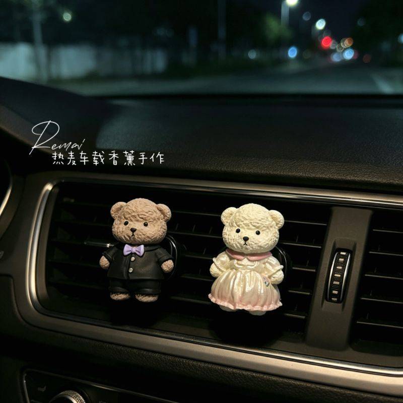Car Aromatherapy Car Vent Air Conditioner Perfume Decoration Decorative Fragrance Car Aromatherapy C