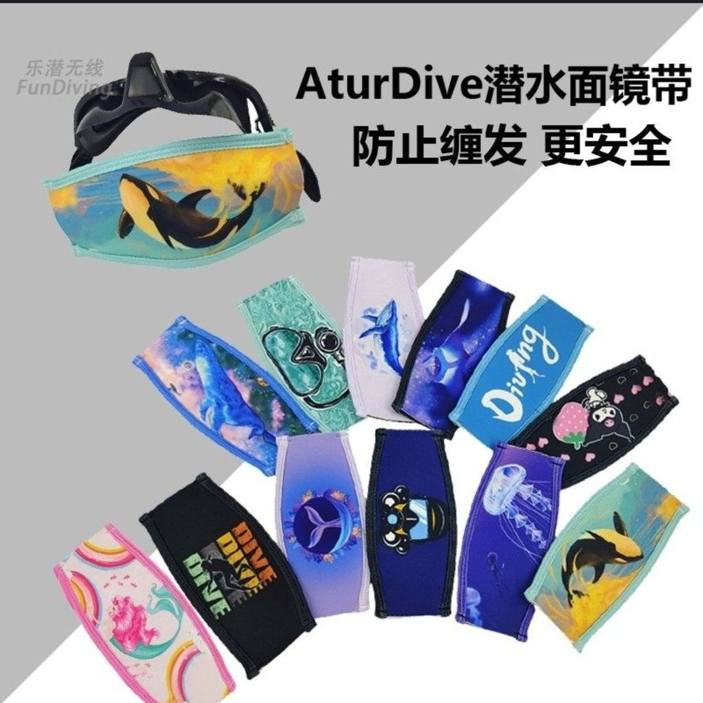 New Product#Free diving, scuba diving, mermaid diving mask with headband, diving headband, snorkelin