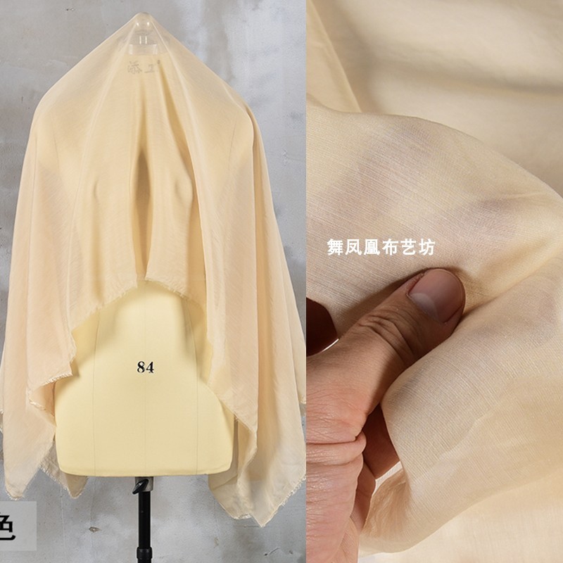 Mai Màu Be Thật Lụa Cotton Tencel Cotton Vải Siêu Mỏng Váy Đáy Lót Cổ Hanfu Vải Lụa