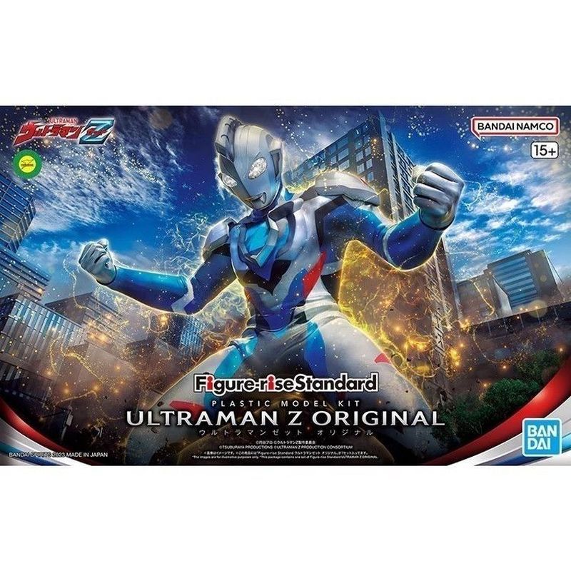 [Bandai] Hình tăng tiêu chuẩn FRS Zeta Ultraman Mẫu gốc Zett