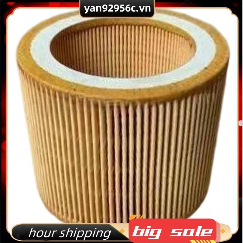 Máy Lọc Không Khí Vỏ Cao Su C1140 C1250 Bộ Lọc Máy Nén Khí 7.5 11 15KW