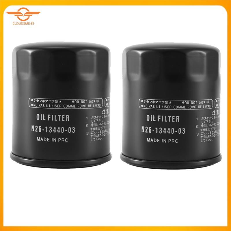 [CloudsMiles] 2 CÁI cho VF200 VF225 VF250 Bộ phận lọc dầu phía ngoài mới, N26-13440-03-00 / N26-1344