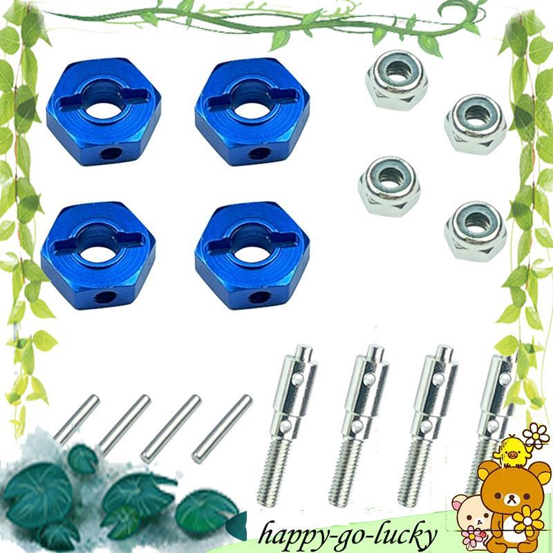 [xinggao.vn] LD-P06 Bộ kết hợp kim loại 5Mm đến 12Mm Bộ chuyển đổi lục giác trung tâm bánh xe cho LD