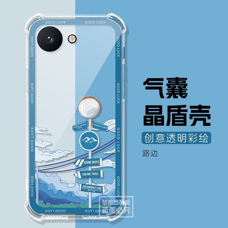 Dành cho vỏ điện thoại Bluefox NX1 Vỏ bảo vệ BLUEFOX trong suốt 233055 Túi khí đơn giản trong suốt B