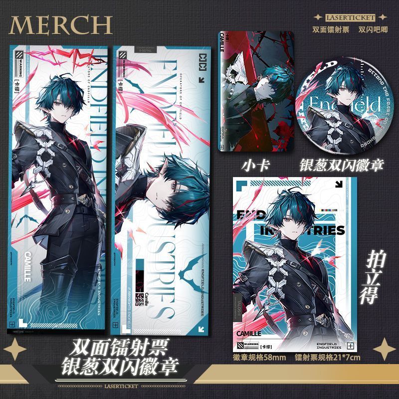 Arknights: Endfield / Camille / Endfield Camille Bộ vé Laser Huy hiệu Photocard Lie Hàng hóa / gdtw