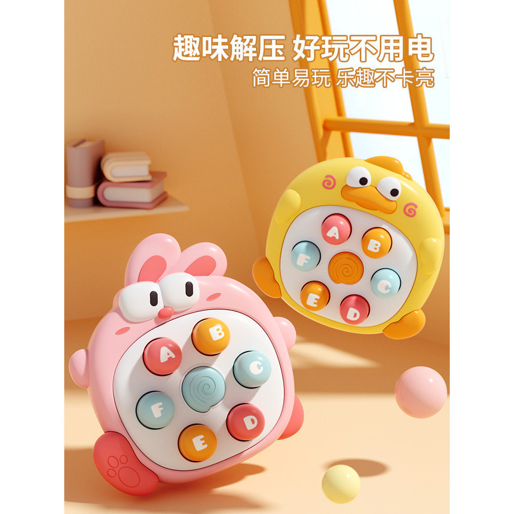 Whack-a-Mole Đồ Chơi Trẻ Em Giáo Dục Sớm Giáo Dục 0 Một Tuổi Bé Bấm Ngón Tay 6 Tháng 8 Túi Bé Báo Ch