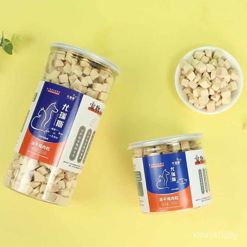 Yuris miếng ức gà sấy đông lạnh dành cho thú cưng, đồ ăn vặt giàu protein và bổ dưỡng cho mèo và chó