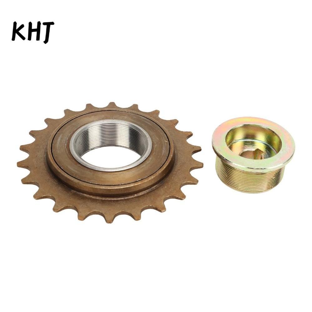 KHJ 1 Bộ Chuyển Đổi Freewheel, Bánh Xích Xe Đạp Điện 16T / 22T Chính Xác, Sắt Lắp Đặt Dễ Dàng Phụ Ki