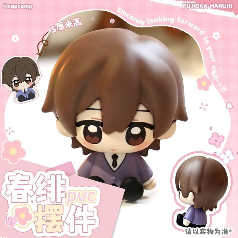 Sleeping Valley Shop Cherry Orchid College Chunfei Fan PVC Hình Đồ Trang Trí Búp Bê Anime Ngoại Vi Q