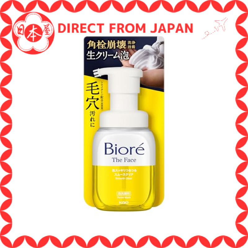 Bioré Bioré The Face Sữa rửa mặt tạo bọt Smooth Clear, thân chai rửa mặt bằng bọtkhông ma sátlỗ chân