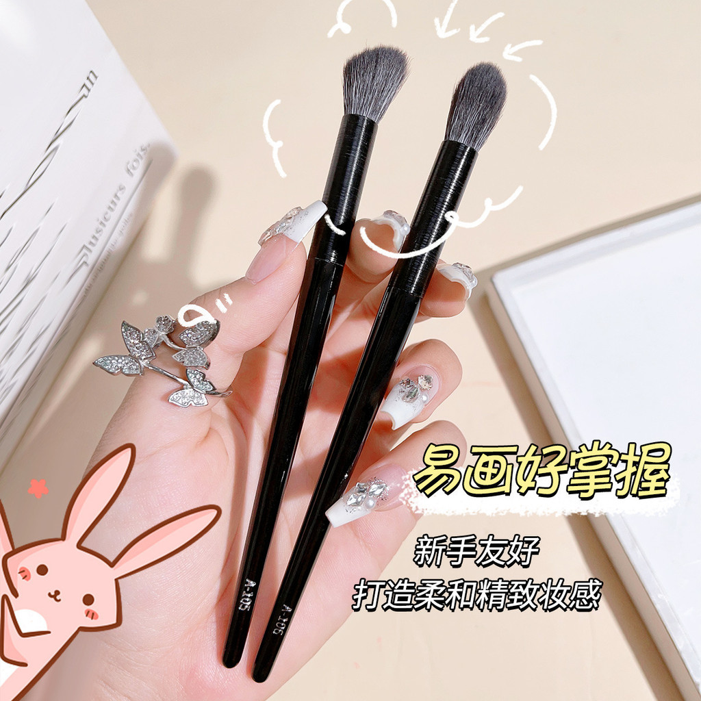 JONBOS JONBOS Tay Cầm Bằng Gỗ Trang Điểm Ngón Tay Bụng Mũi Bóng Bàn Chải Đường Viền Ngọn Lửa Smudge 