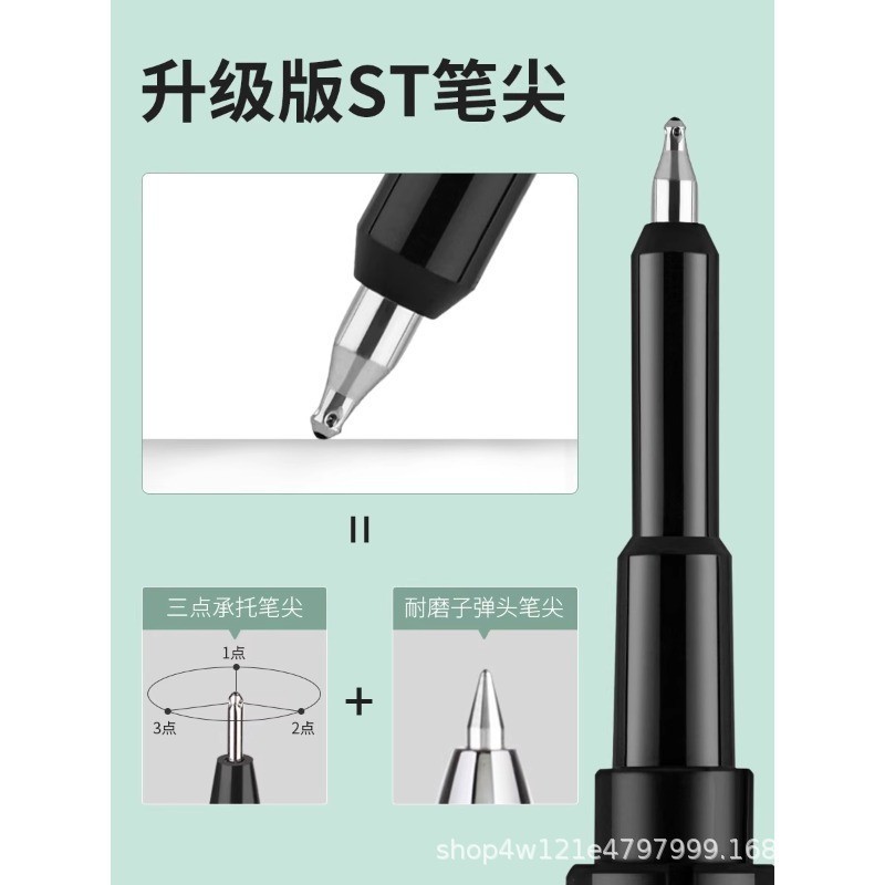 Nhật Bản PILOT PILOT Juice Up Juice Up Push Gel Pen 0.4 / 0.5 Kỳ thi sinh viên Bút đen 20S4
