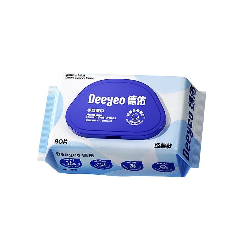 Khăn giấy ướt em bé 80 tờ, chuyên dùng lau tay miệng trẻ, vải dày không xơ, dùng trong nhà CT4W