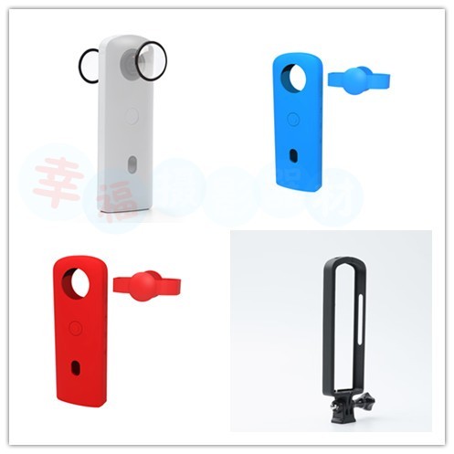Thích hợp cho Rico Theta Theta sc2 360 Máy Ảnh Thể Thao Silicon Vỏ Bảo Vệ Ống Kính Gương Khung Phụ K