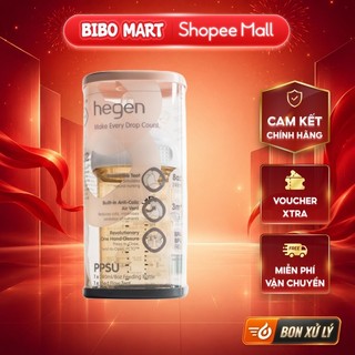[KOL] Bình Sữa Hegen Màu Nâu Dành Cho Bé 3-6 Tháng 240ml Núm Ty Siêu Mềm Hàng Chính Hãng - Bibo Mart