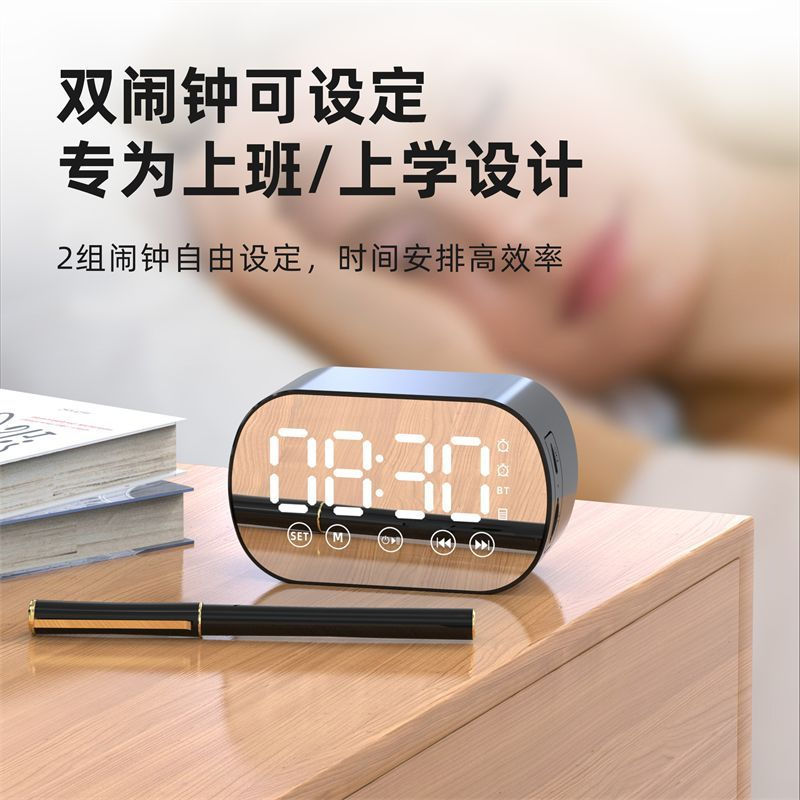 Good ins12y New high-quality speaker, small student audio system, super mini subwoofer, alarm clock,