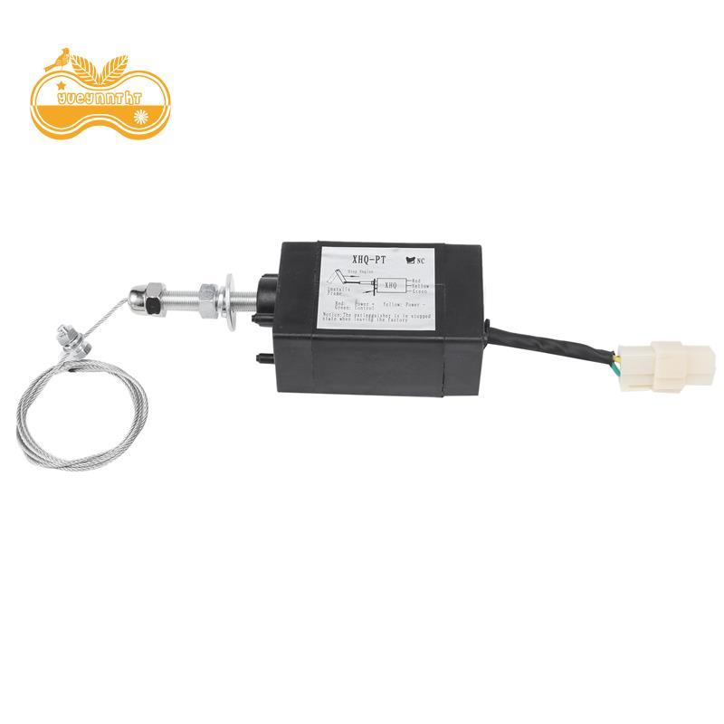 Đóng bình thường Van tắt thiết bị chống cháy NC 12V -PT-NC Đóng bình thường 12V