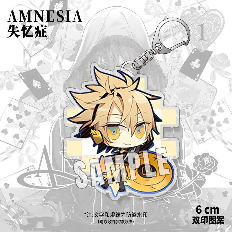 Amnesia (Amnesia) Hàng Hóa Móc Khóa Douzhen Xinjianren Right Jing Nhật Bản Truyện Tranh Acrylic Mặt 