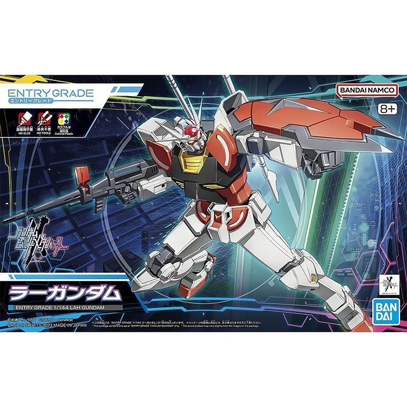 Hàng sẵn có Bandai EG 1 / 144 Rach Gundam Gundam Chuangzhanyuan Universe Protagonist Machine Mô hình