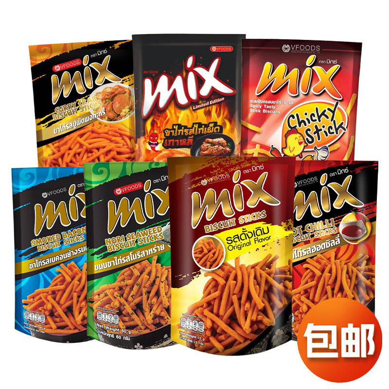 ❈ ❈✨❈ ❥ ❈ ◈ VFOODS MIX20251126
