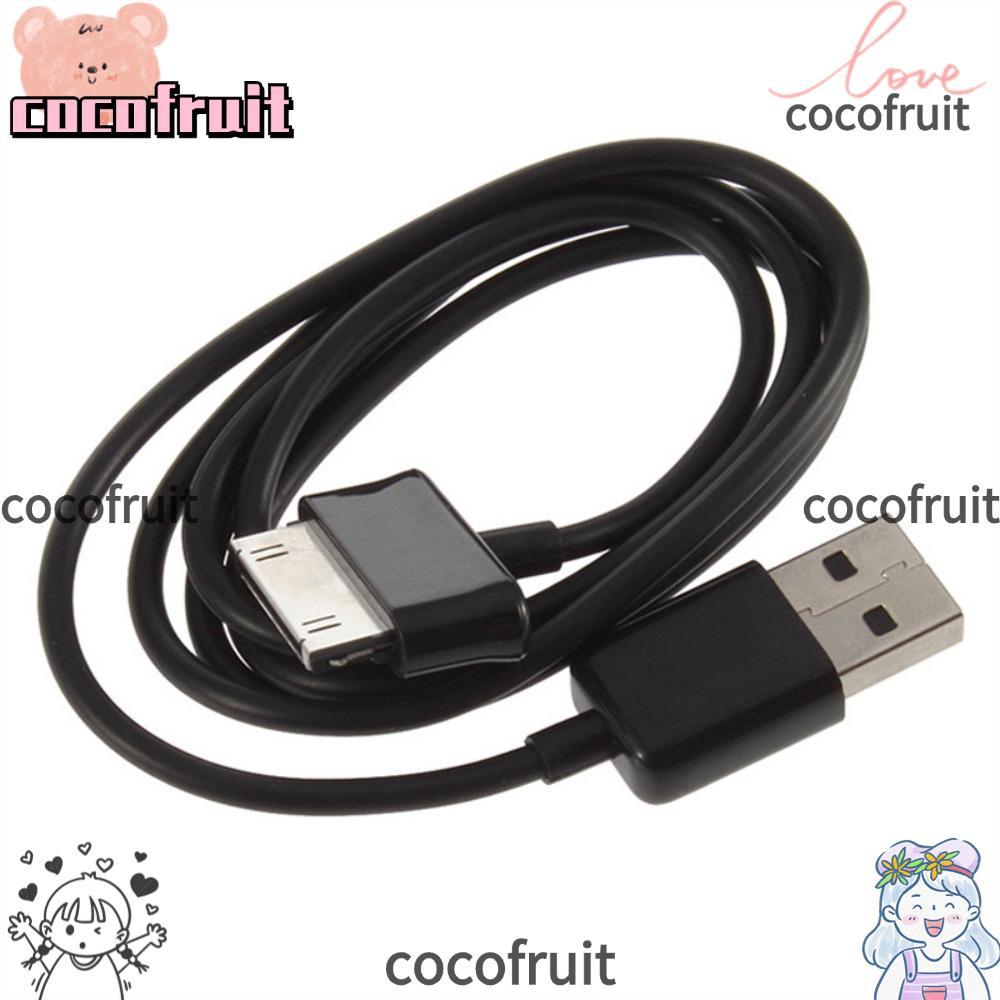 COCOFRUIT Cho Galaxy Tab P1000, Bộ Sạc USB P3100, Cáp Máy Tính Bảng Điện Thoại Chuyên Nghiệp Cáp Dữ 
