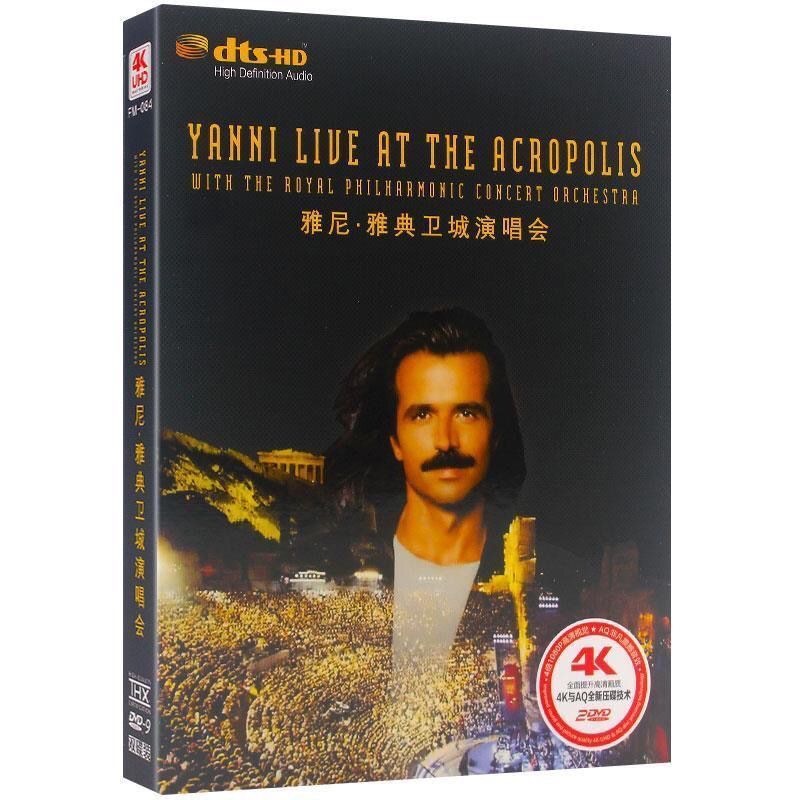 Yanni / Yanni Athens Athens Athens + Tử Cấm Thành Âm Nhạc Hòa Nhạc Đặc Sắc Dvd Xe Chính Hãng Đĩa CD 