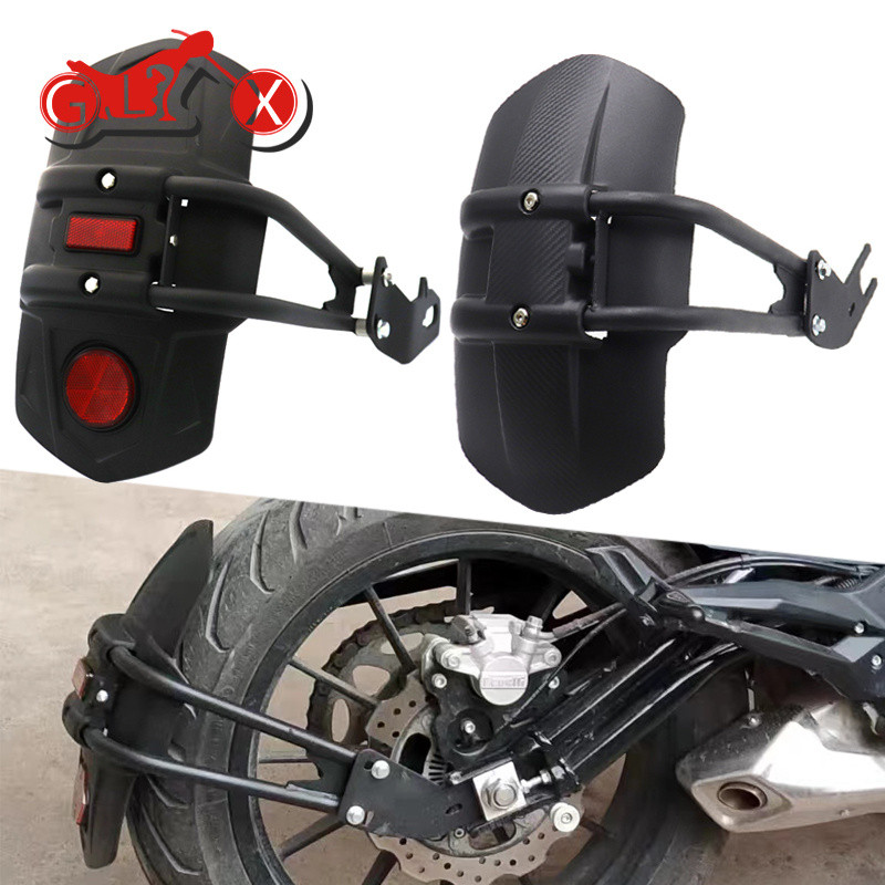 Thích hợp cho Benali Youth 800 / 500 / 250 Tornado 252R Phụ kiện sửa đổi Chắn bùn phía sau Gạch xi m