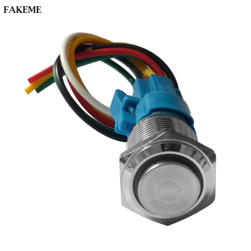 Công tắc nút 220-Lock IP60V / 5 có đầu nối dây (Vàng / Trắng / Đỏ / Xanh / Xanh)
