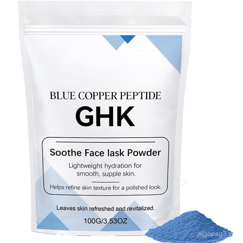 Bột Peptide Đồng Ghk-Cu, Bột Mặt Peptide Đồng Ghk-Cu, dưỡng ẩm sâu, sảng khoái và không dính. DOXK