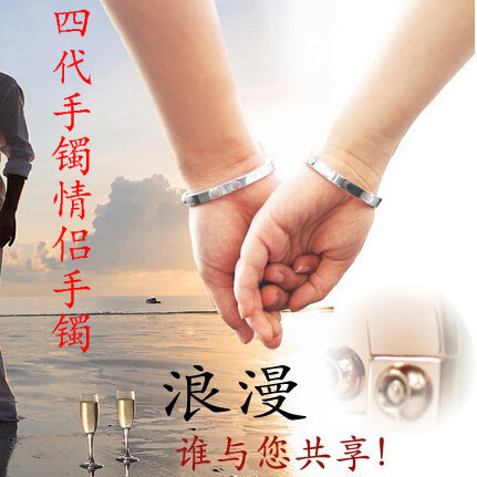 HGG7 Fourth generation couple's bracelet, gold bracelet, steel rose titanium bracelet