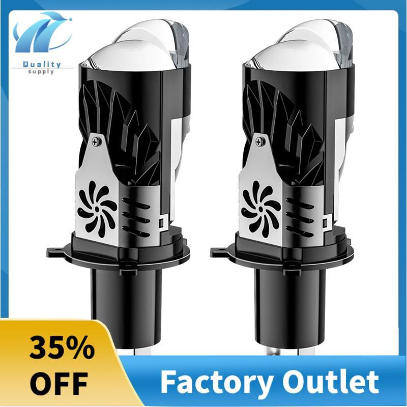 Tuyệt vời 2 Chiếc H4 Ống Kính LED Ô Tô Bóng Đèn Pha Ô Tô H4 Đèn Pha LED H4 Máy Chiếu Mini Cho Xe Máy