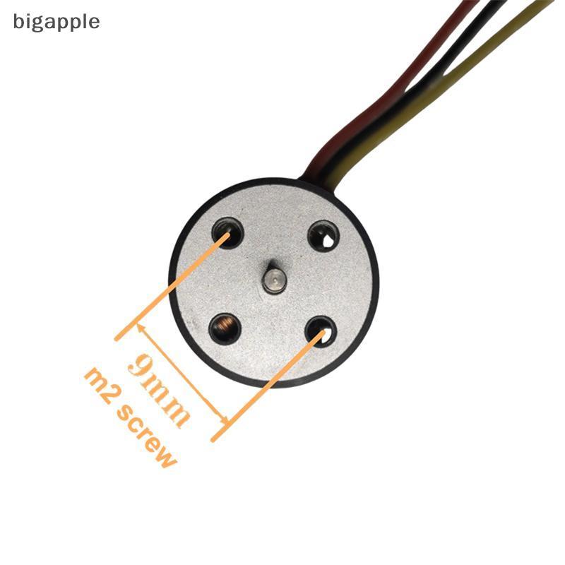 Bigapple 4300KV Động cơ không chổi than 1-2S cho FPV Drone Racing Mini Quadcopter RDG