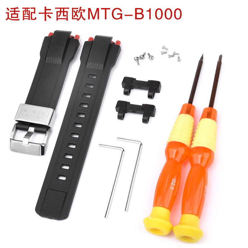 Thích hợp cho dây đeo đồng hồ Casio Dây đeo cao su MTG-B1000 / G1000 Phụ kiện đồng hồ nhựa