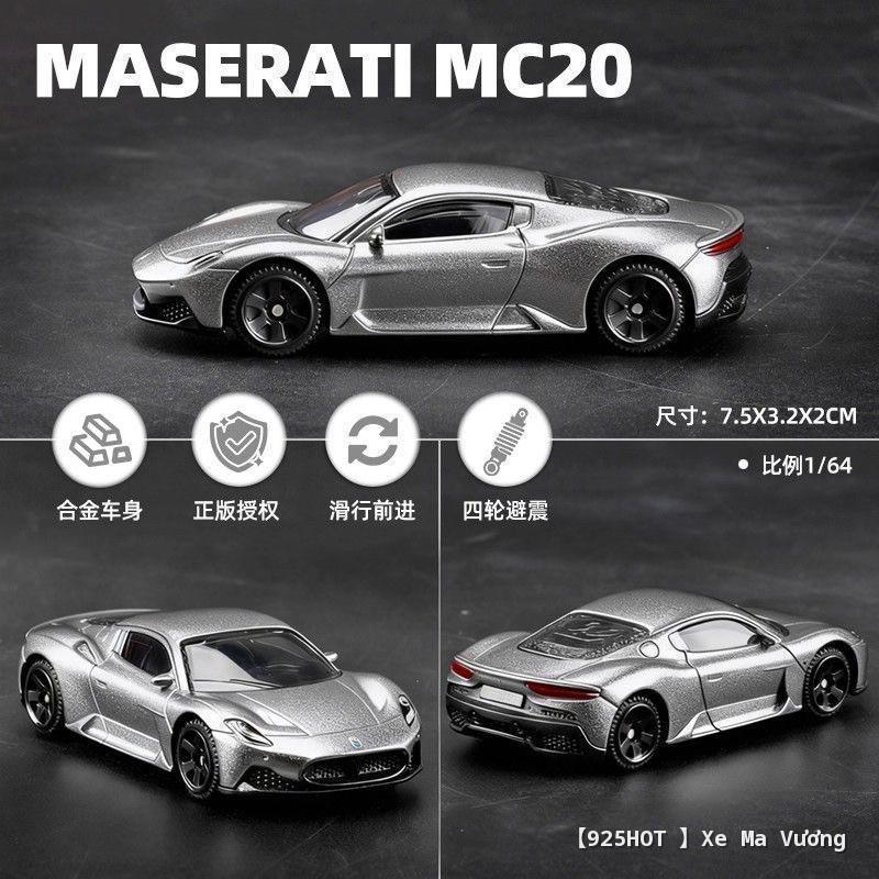 [925hot] 1: 64 Caipo CCA Mẫu Xe Maserati MC20 Hợp Kim Xe Mẫu Lamborghini Bộ Sưu Tập Xe Thể Thao Đồ T