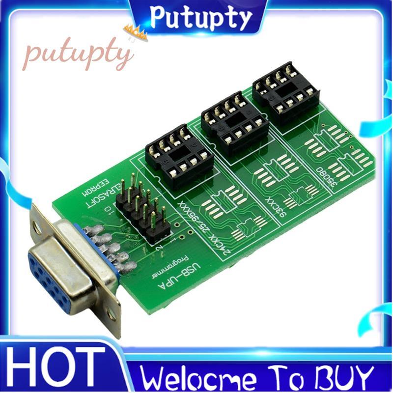 USB UPA V1.3 Eeprom Adapter UPA Eeprom Board Eeprom Adapter Ban Lập Trình Viên