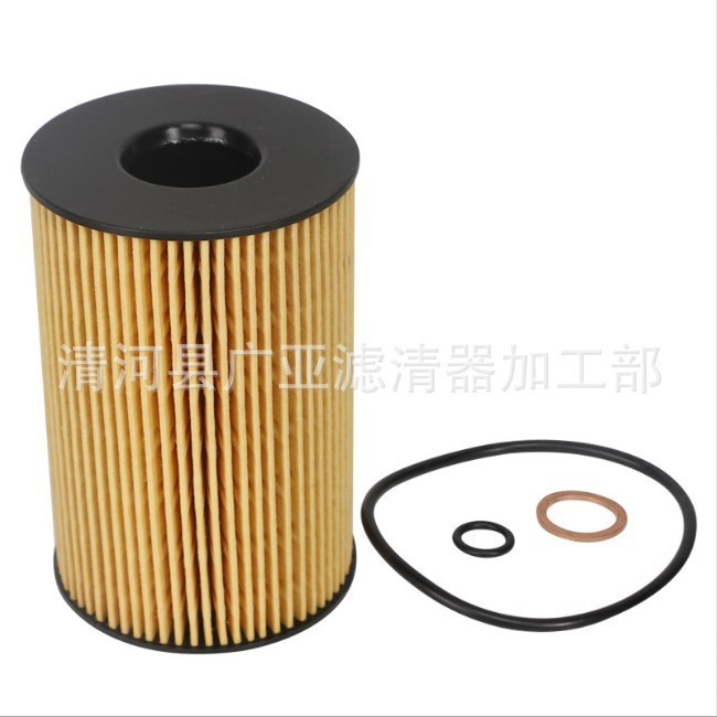 Thích hợp cho X5 X6 GT 750I 550 Bộ lọc dầu Phần tử lọc ô tô Lưới dầu11427583220