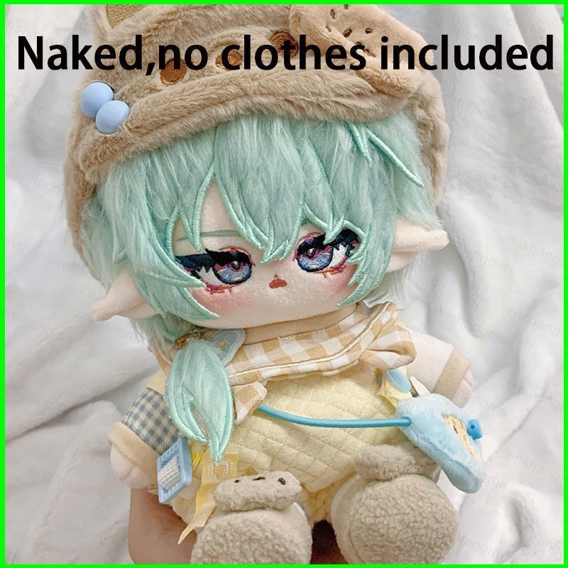 PS1 Honkai: Star Rail Anaxa Plushie Với Bộ xương Búp bê sang trọng Trang phục có thể thay đổi Quà tặ