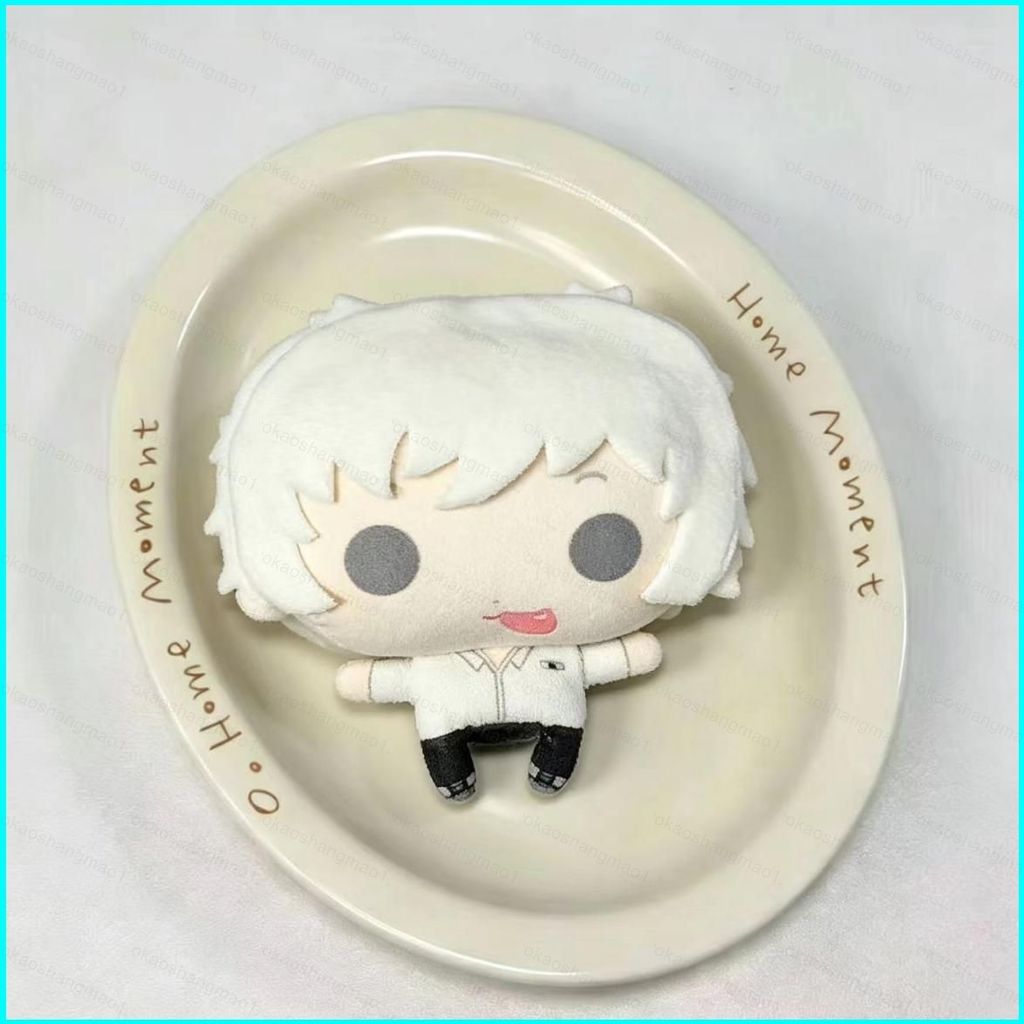 HK1 Mùa Hè Hikaru Chết Hikaru Indou Yoshiki Tsujinaka Bean Doll Plushie Manga Sưu Tập Quạt Quà Tặng 