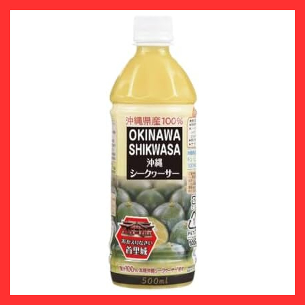 Okinawa Ham Comprehensive Food Okinawa Shikuwasa 100% Pet 500ml