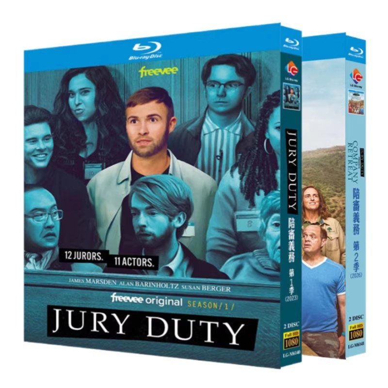 Blu-ray Disc Drama Jury Duty Season 1-2 (2023-2026) 4BD G01