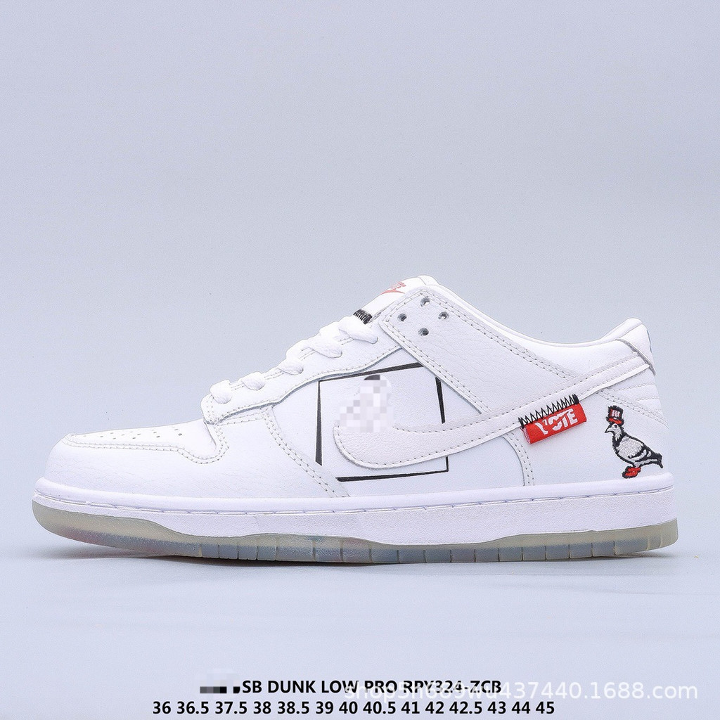 Giấc mơ về tâm hồn < Pigeon King} SB Dunk Low 'Pige 3.0' Bồ câu trắng