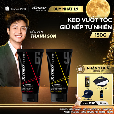 Gel Vuốt Tóc Nam XMen for Boss - Tạo Kiểu Tóc, Giữ Nếp 8H, Thành Phần Keratin Giúp Tóc Chắc Khỏe