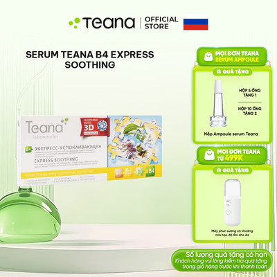 Serum Teana B4 Express-Soothing làm dịu da, ngừa viêm và giảm mụn 10ml/20ml