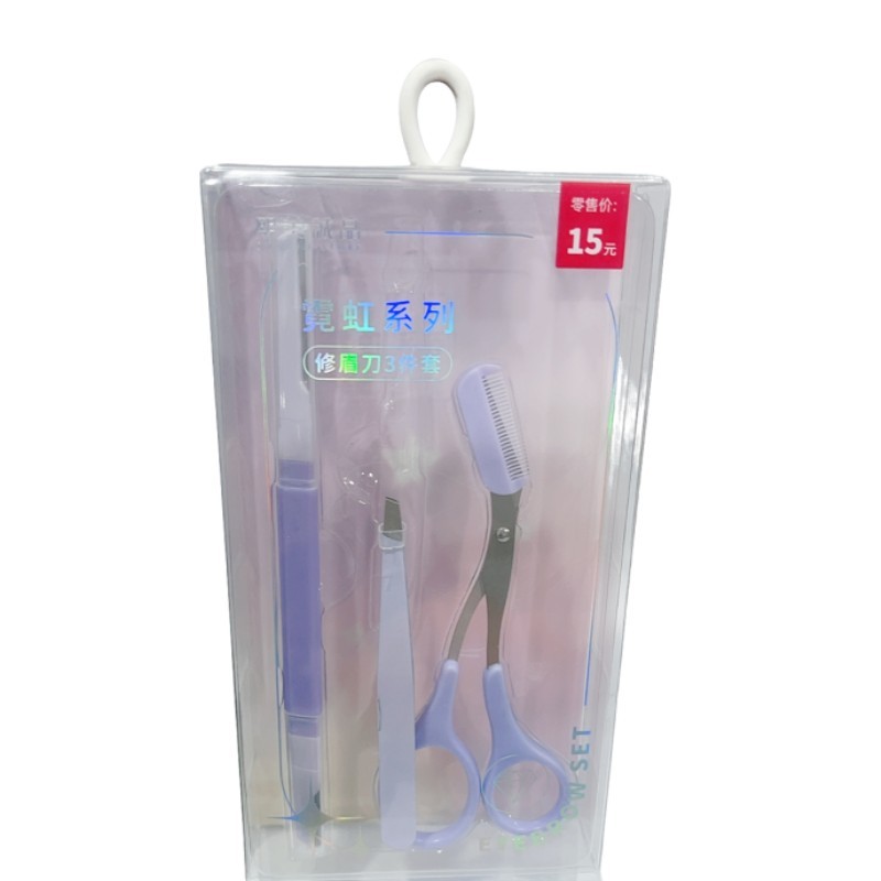 Bộ tông đơ lông mày Ximei Eslite Neon Series 3 mảnh