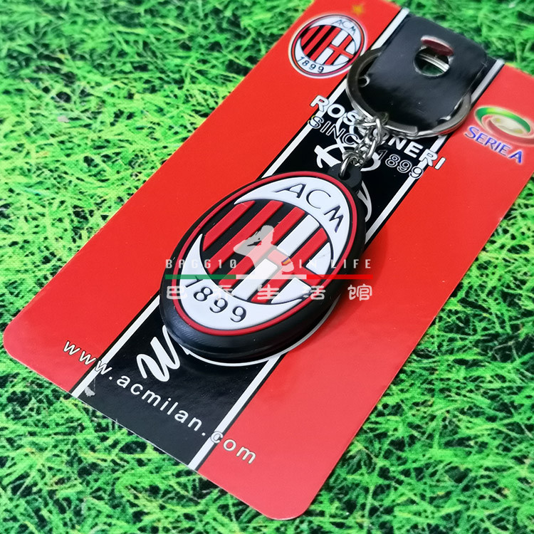 Đồ dùng quạt bóng đá Lưu niệm Giải vô địch Áo giáp Móc khóa Silicone pvc ac milan Logo đội milan