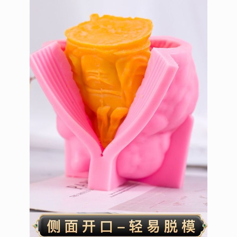 Khuôn Silicon Khuôn Silicon Khuôn Khắc Muối Khuôn Silicon Trọn Bộ Ngôi Sao Sinh Nhật Tiệc Sinh Nhật 