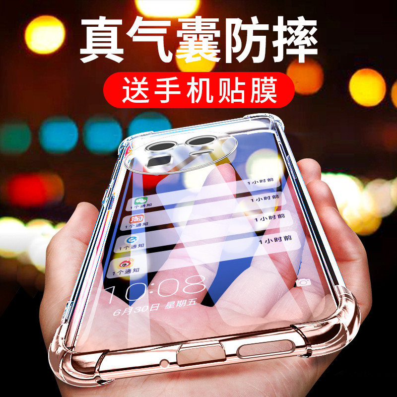 Thích hợp cho Realme Realme GT8 Ốp điện thoại Realme GT8pro Silicone Realme Soft Case Realme GT8 Vỏ 