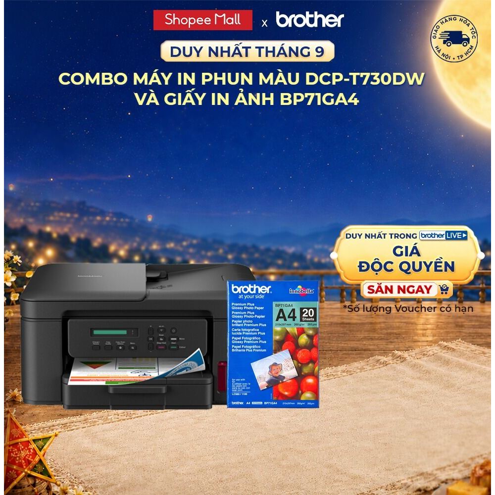 Combo máy in phun màu đa năng Brother DCP-T730DW + Giấy in ảnh BP71GA4